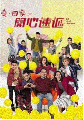 喝茶影视 漫长的季节 口碑剧集推荐
